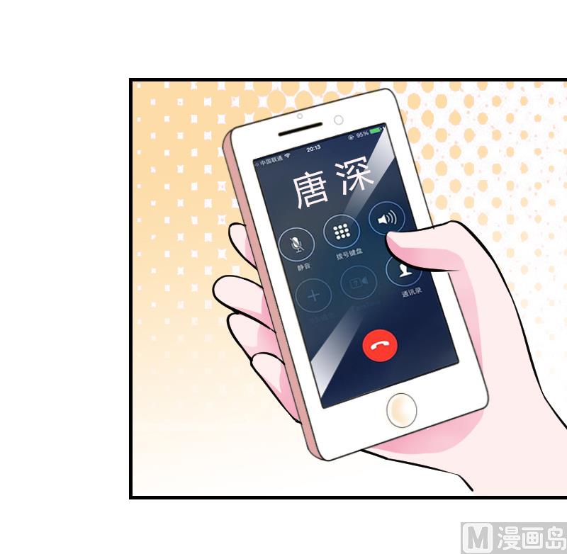 第6话 别来无恙-第6话
