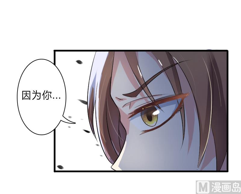 第6话 别来无恙-第6话