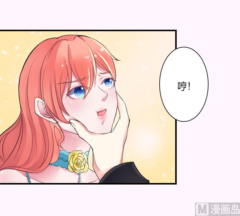 第6话 别来无恙-第6话
