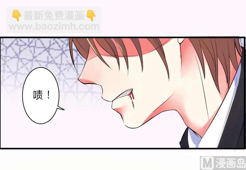 第6话 别来无恙-第6话