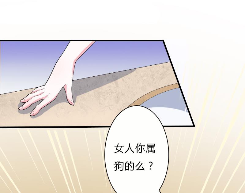 第6话 别来无恙-第6话