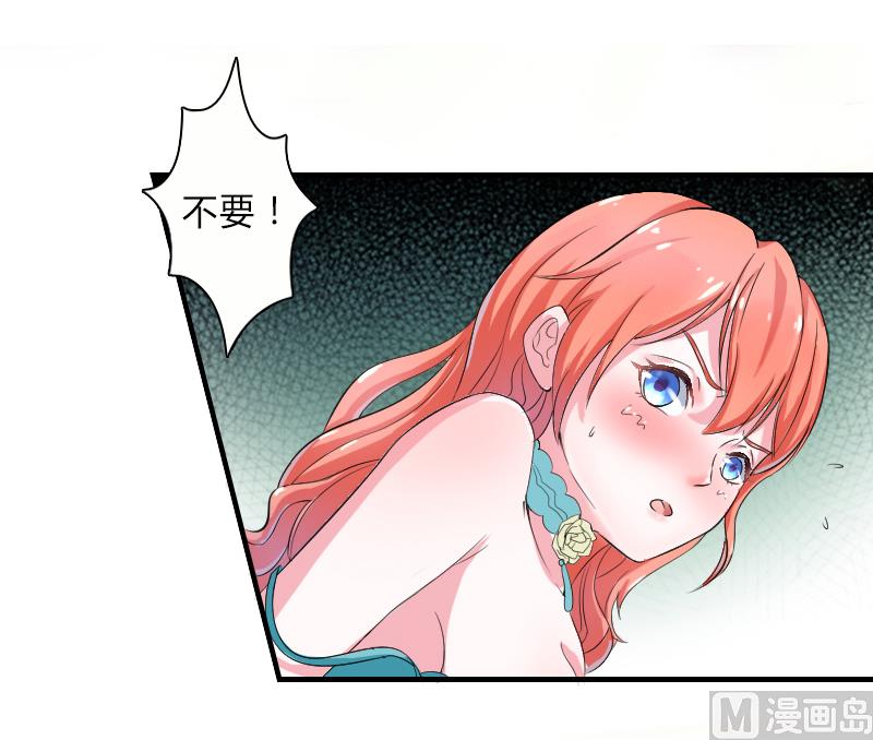 第6话 别来无恙-第6话