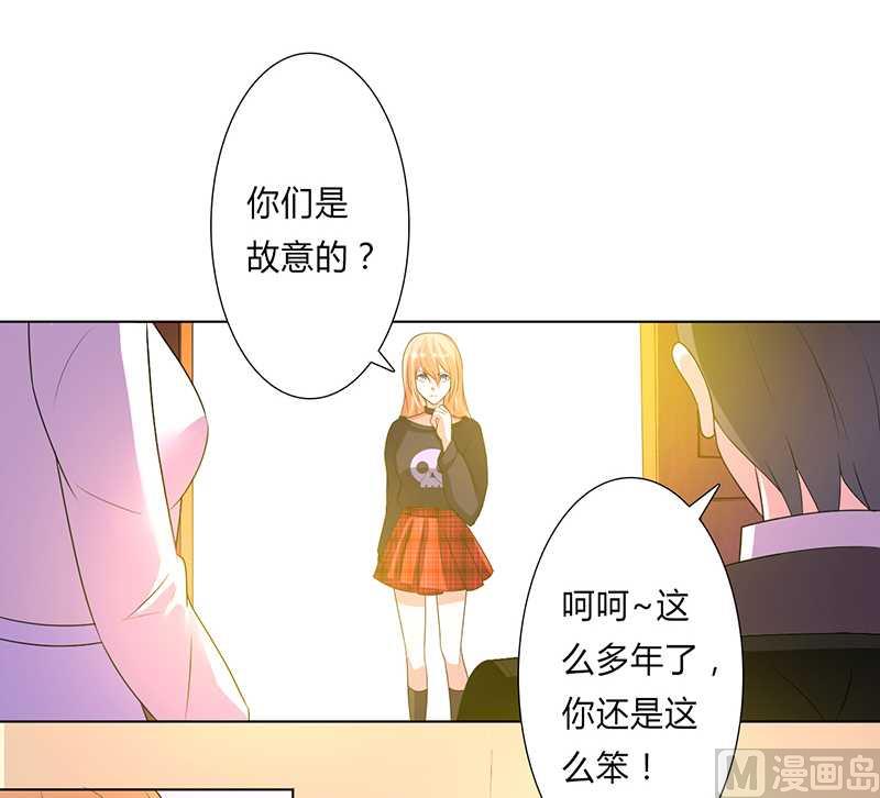 第52话 不再挣扎了-第52话