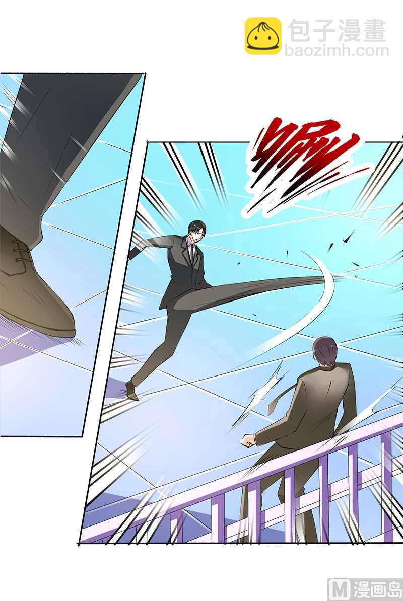 第54话 血债血偿-第54话