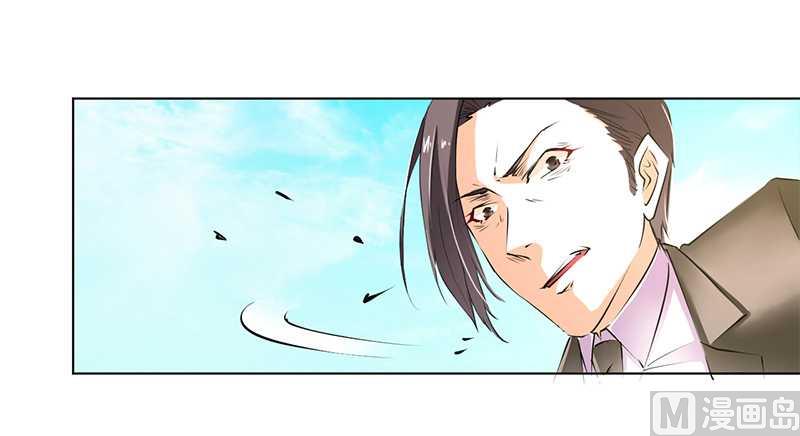 第54话 血债血偿-第54话