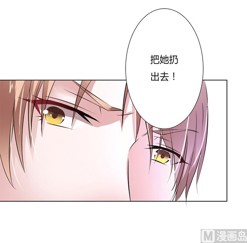 第56话 我真的要杀他吗-第56话