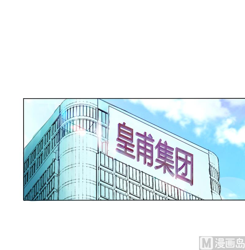 第58话 还好你活着-第58话