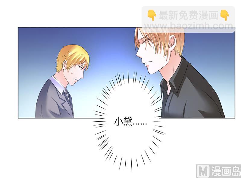 第58话 还好你活着-第58话