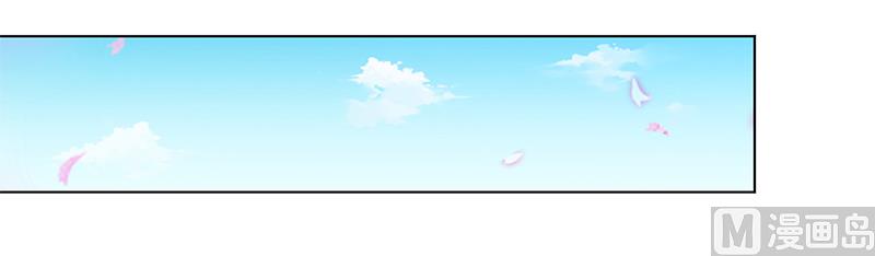 第58话 还好你活着-第58话