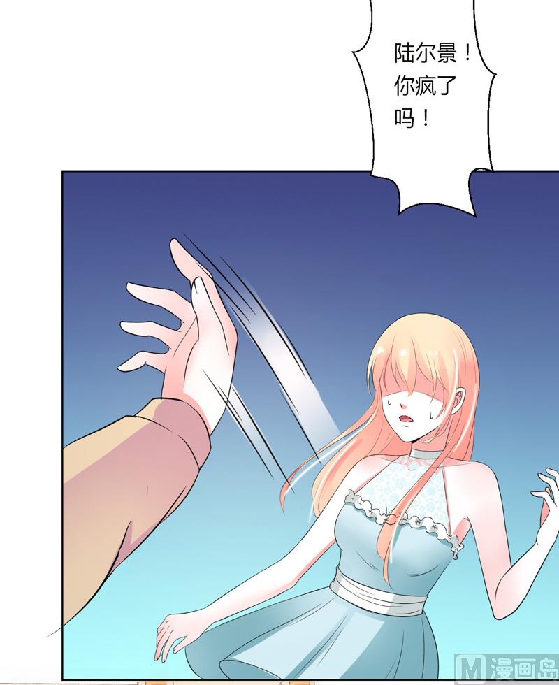 第60话 我们又见面了-第60话