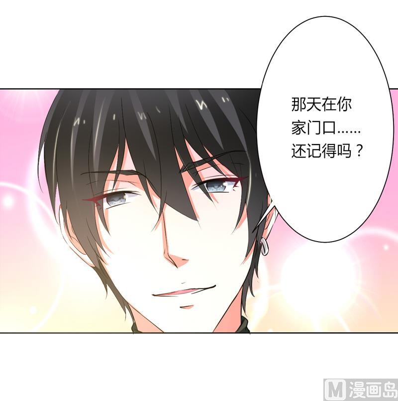 第60话 我们又见面了-第60话
