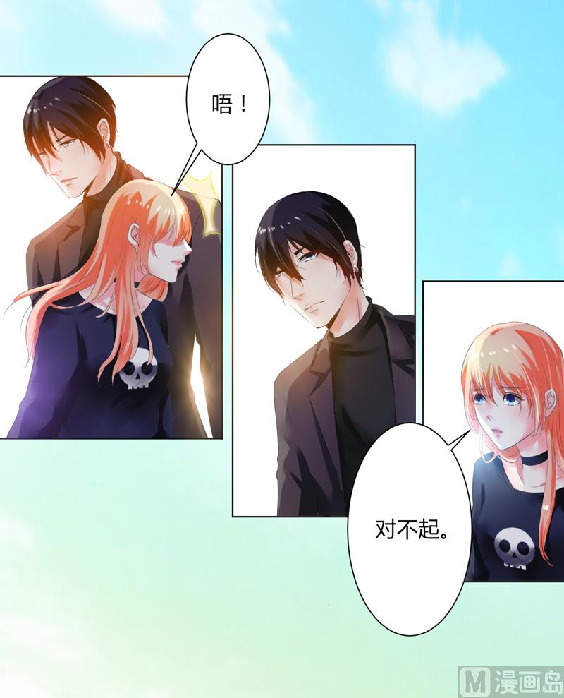 第60话 我们又见面了-第60话