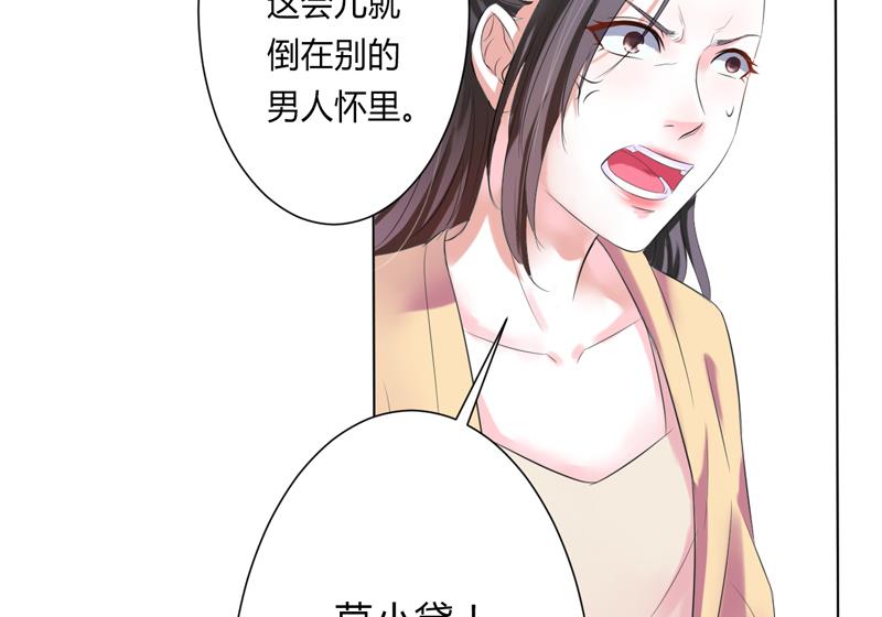 第60话 我们又见面了-第60话
