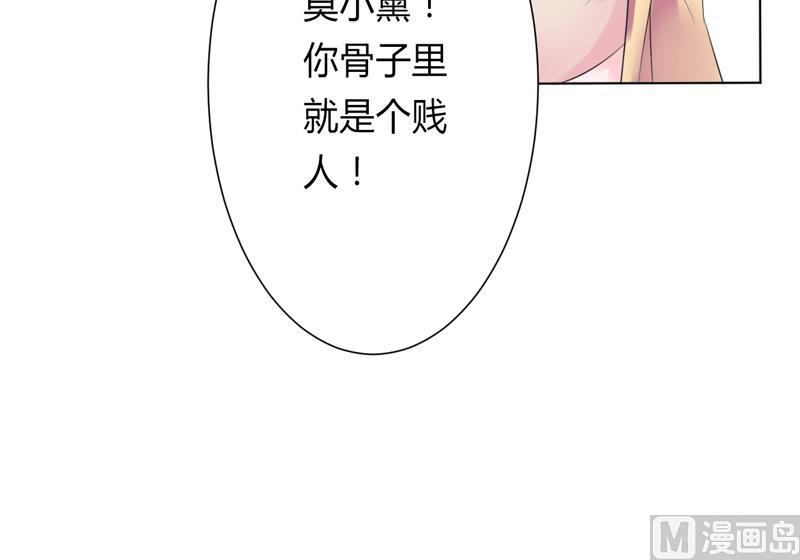 第60话 我们又见面了-第60话