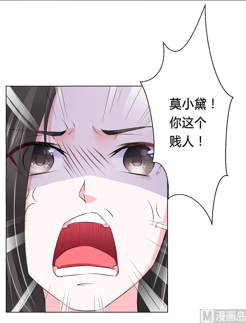 第60话 我们又见面了-第60话