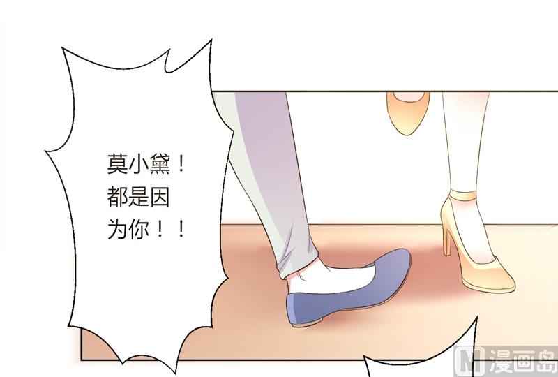 第60话 我们又见面了-第60话