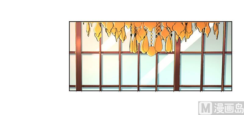 第62话 先忍着那混蛋-第62话