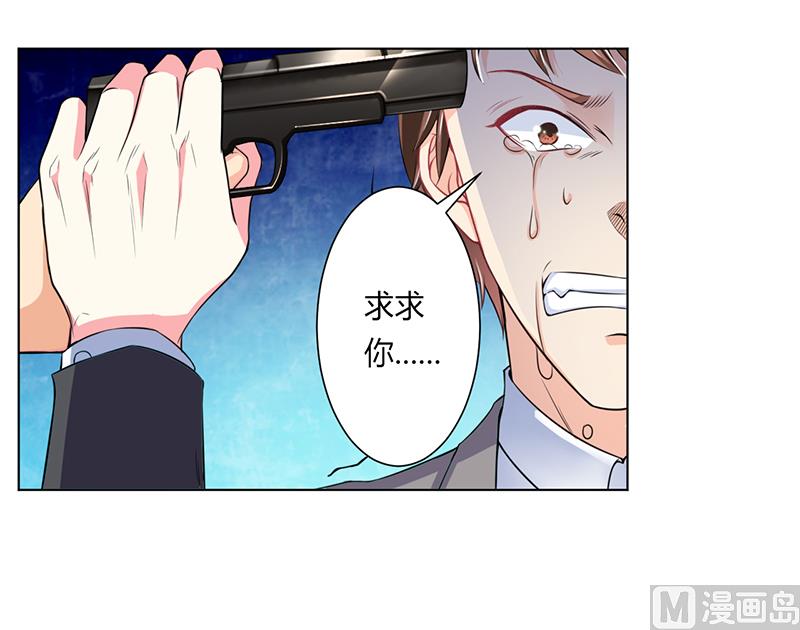 第64话 一切都太晚了-第64话