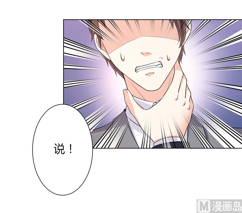 第64话 一切都太晚了-第64话