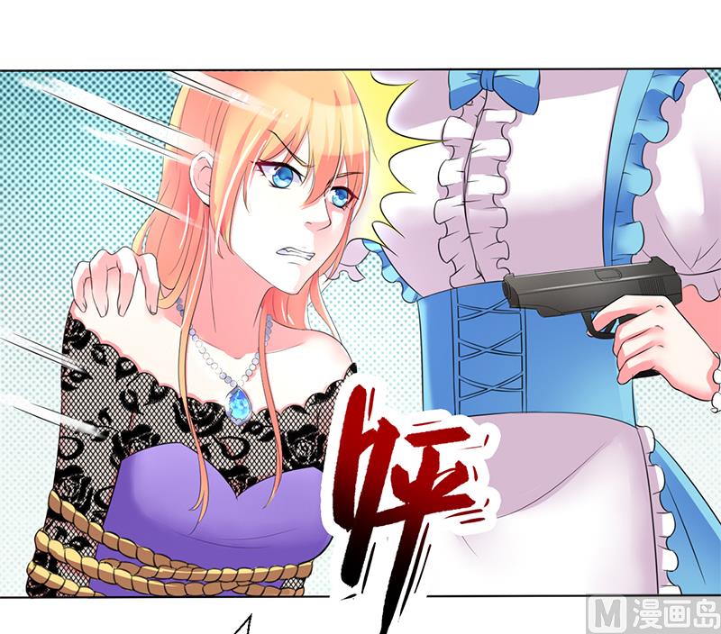 第68话 原来是你杀了孩子-第68话
