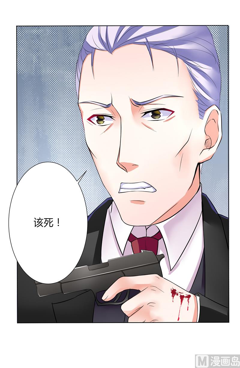 第68话 原来是你杀了孩子-第68话