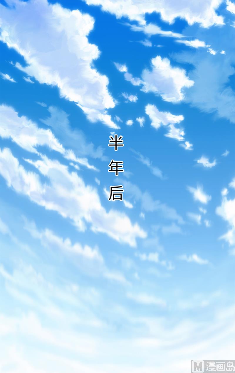 第70话 你终于醒了-第70话
