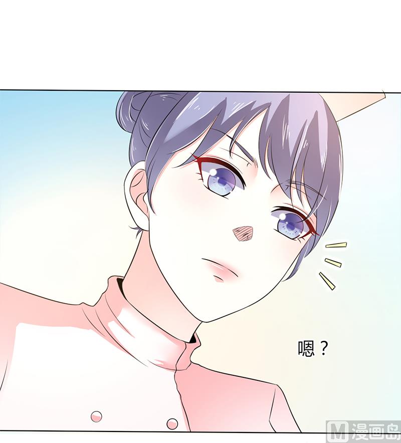 第70话 你终于醒了-第70话