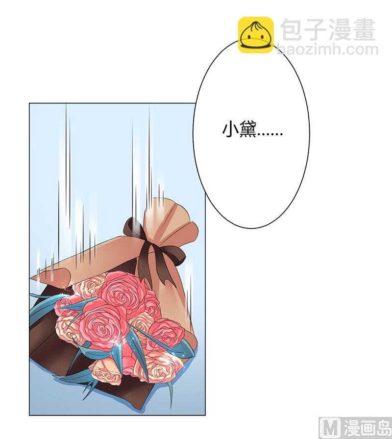 第70话 你终于醒了-第70话