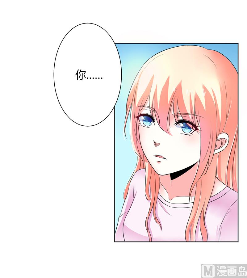 第70话 你终于醒了-第70话
