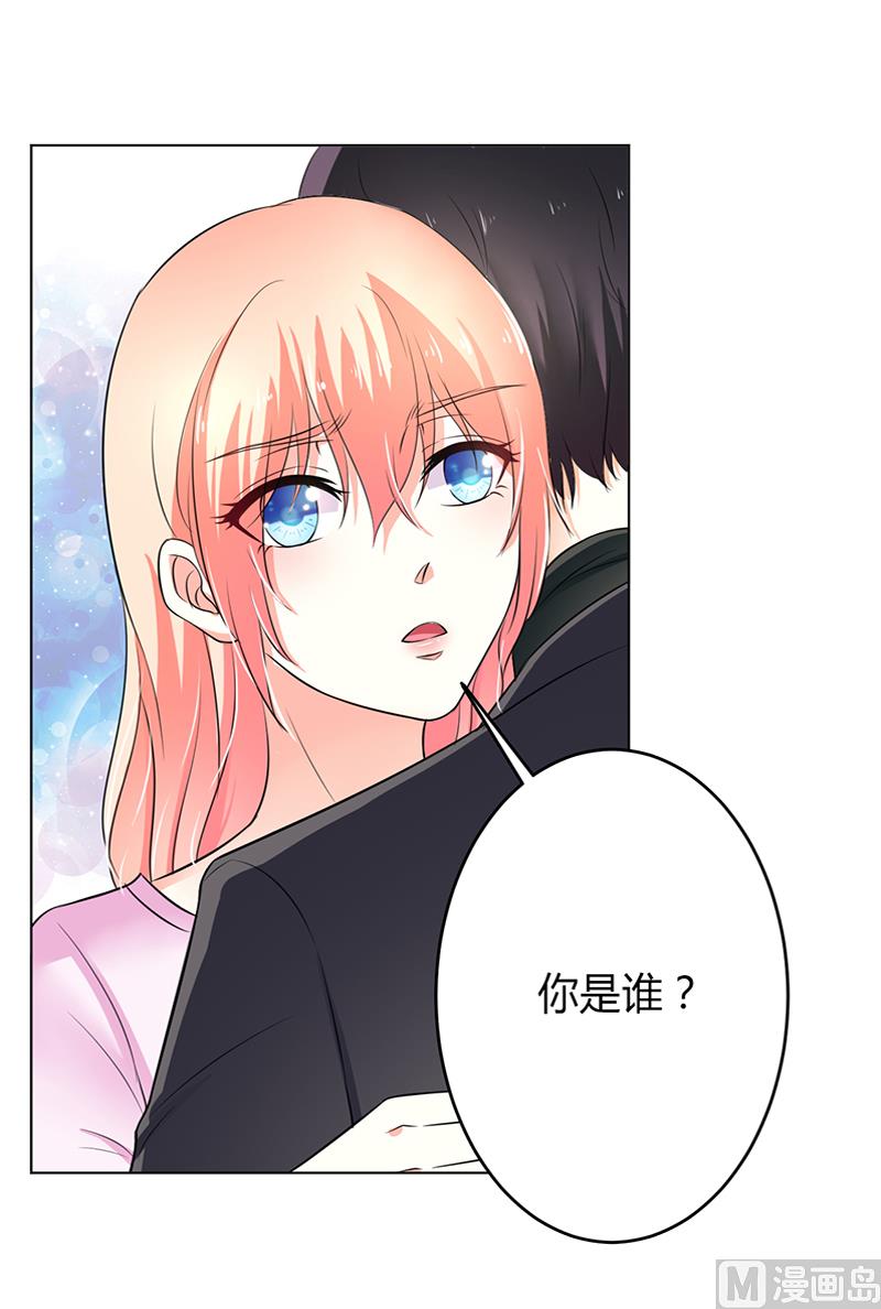 第70话 你终于醒了-第70话