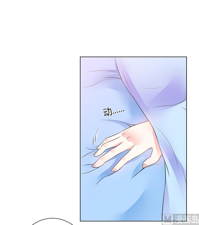 第70话 你终于醒了-第70话