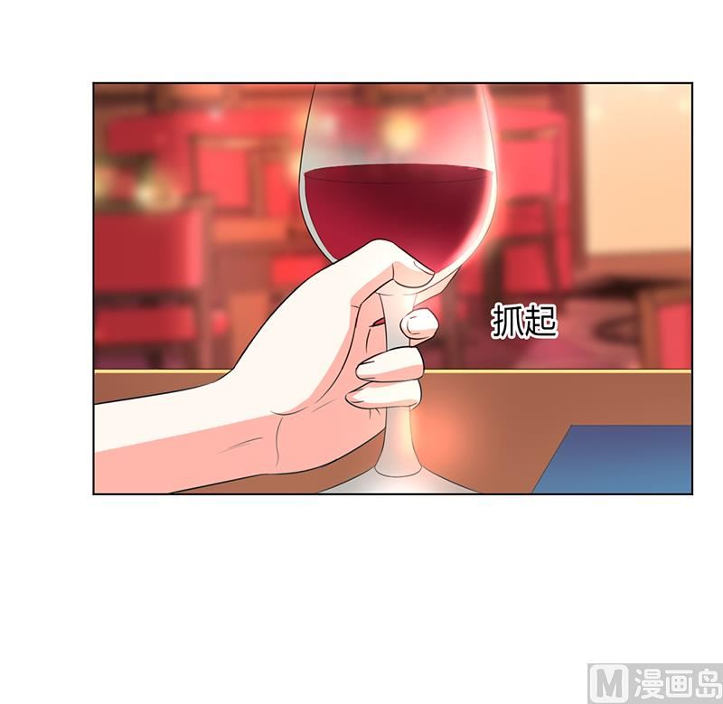 第72话 我们结婚吧-第72话