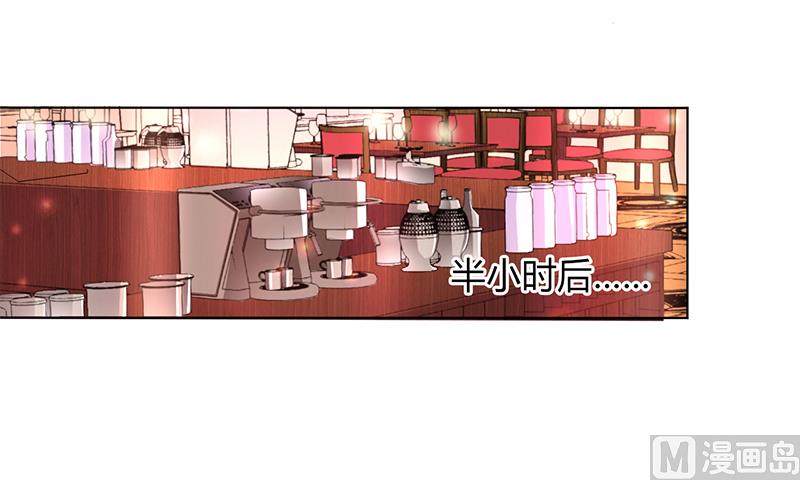第72话 我们结婚吧-第72话