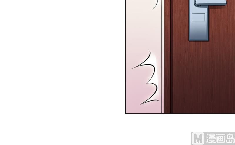 第74话 你认错人了-第74话
