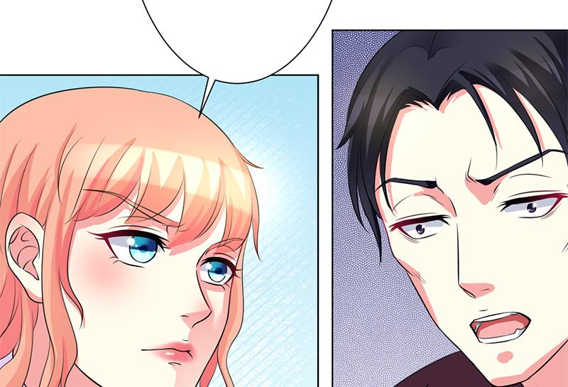 第78话 他是我的未婚夫-第78话
