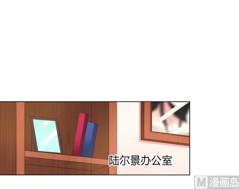 第80话 凶残的报复-第80话
