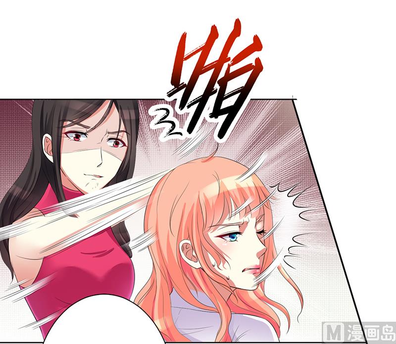 第80话 凶残的报复-第80话