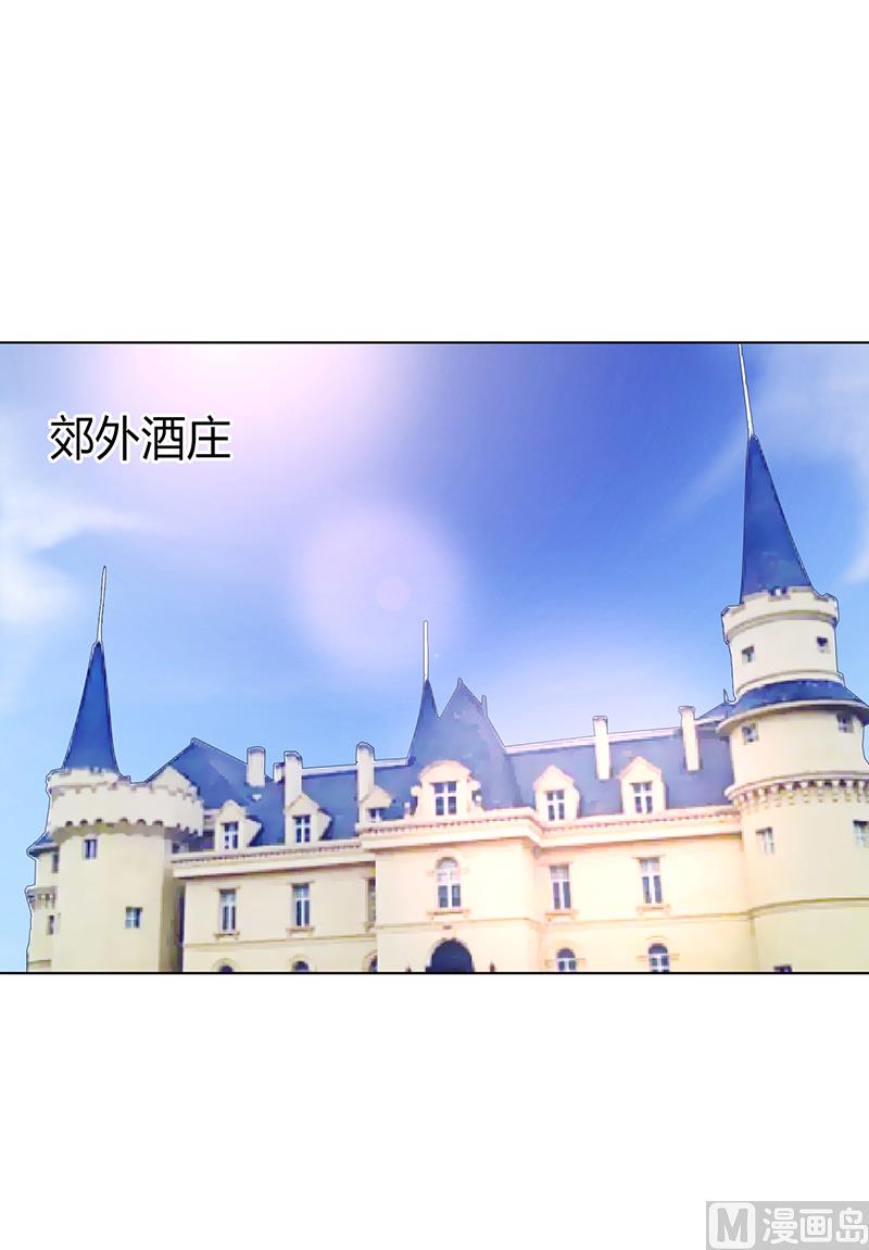 第80话 凶残的报复-第80话