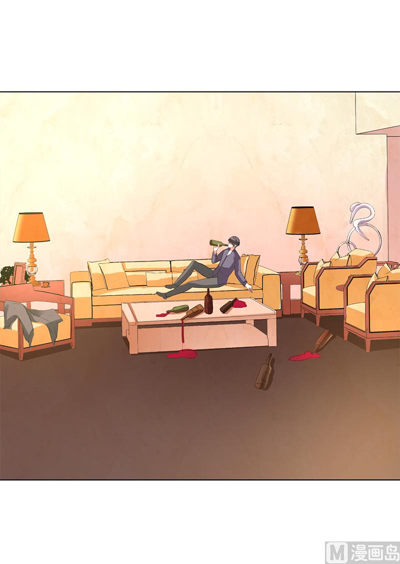第86话 这是你的责任！-第86话