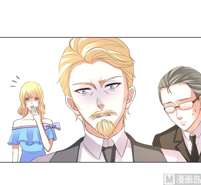 第86话 这是你的责任！-第86话