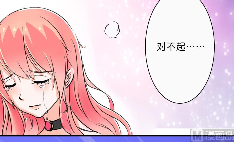 第10话 疯狂庆祝-第10话