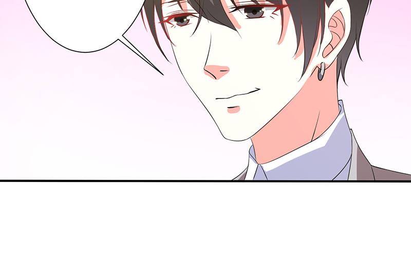 第94话 新欢旧爱-第94话
