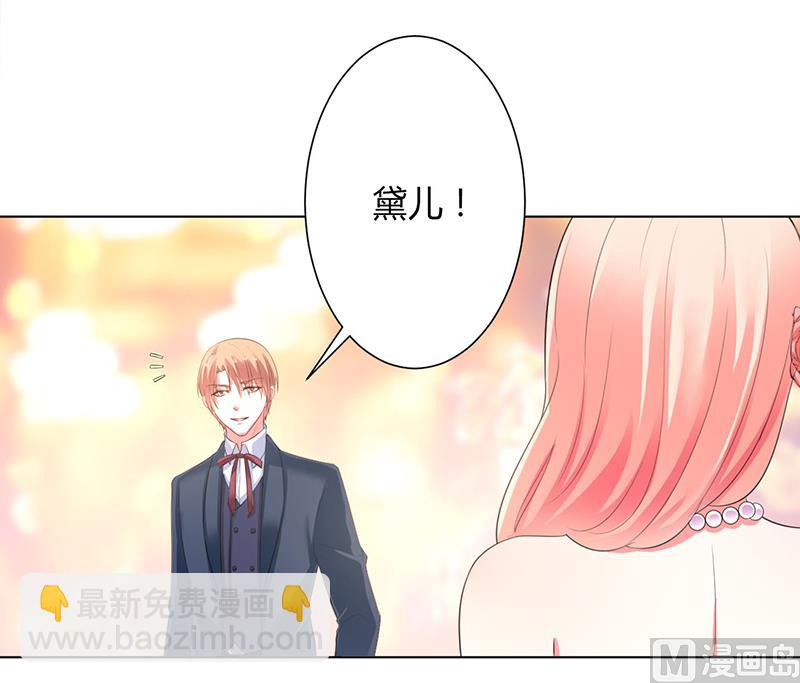 第96话 计划开始-第96话