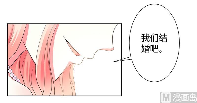 第96话 计划开始-第96话