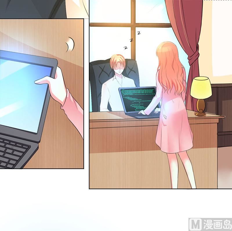 第100话 潜入内部网络-第100话