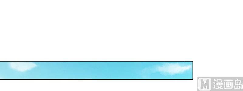 第100话 潜入内部网络-第100话