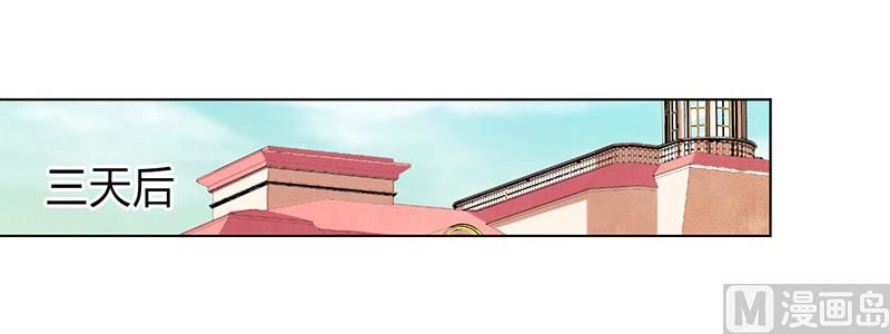 第100话 潜入内部网络-第100话