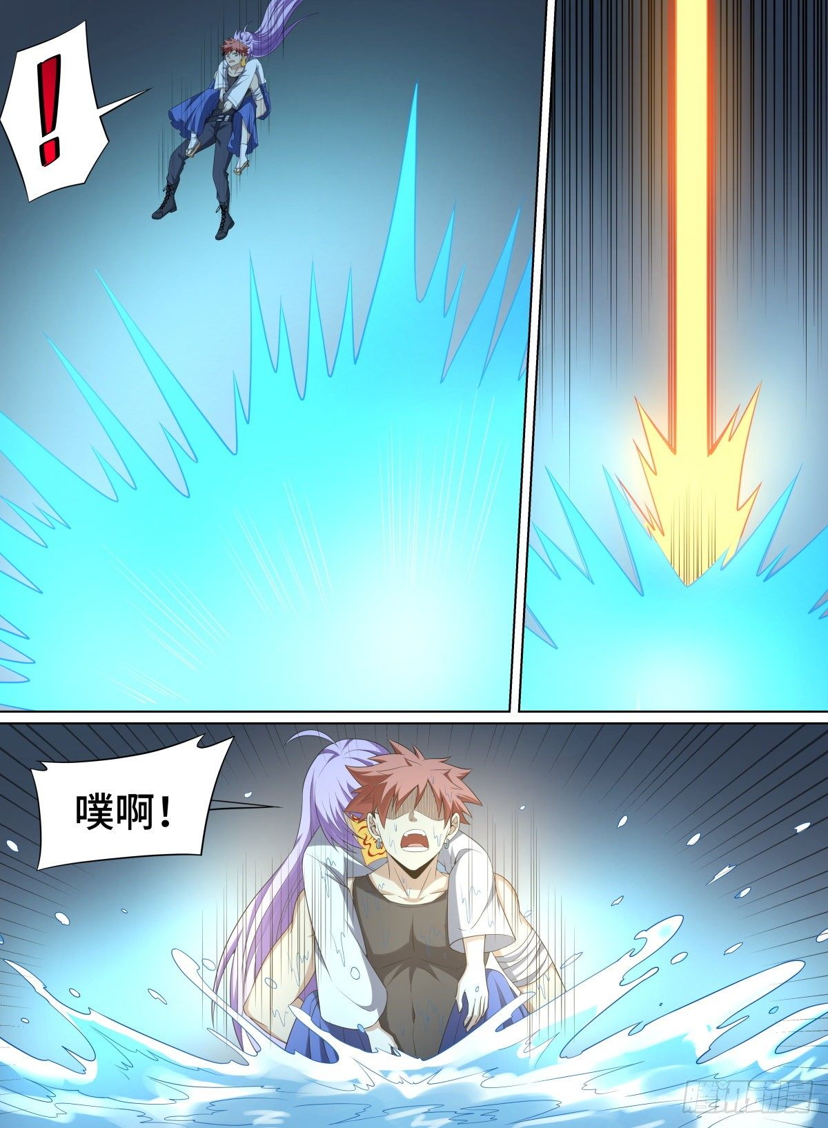 98.JUMP-第122话
