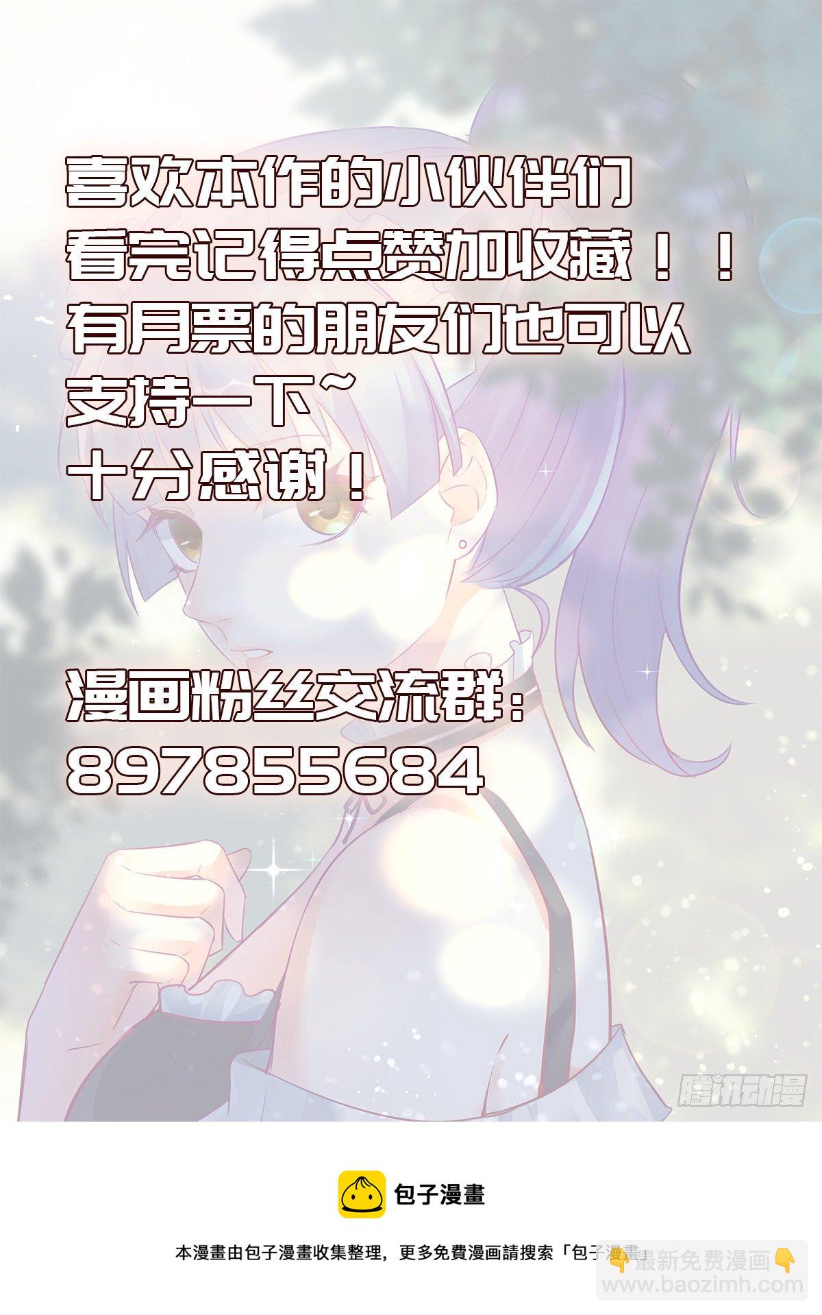 98.JUMP-第122话
