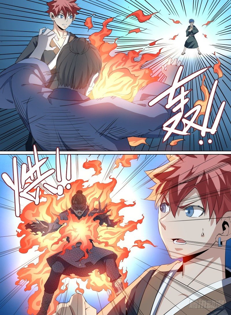 29.给爷死！-第50话